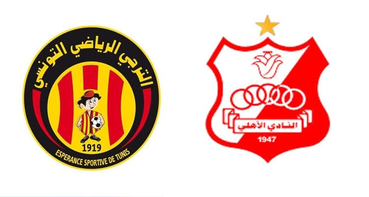 مباراة اهلي بنغازى والترجي التونسي