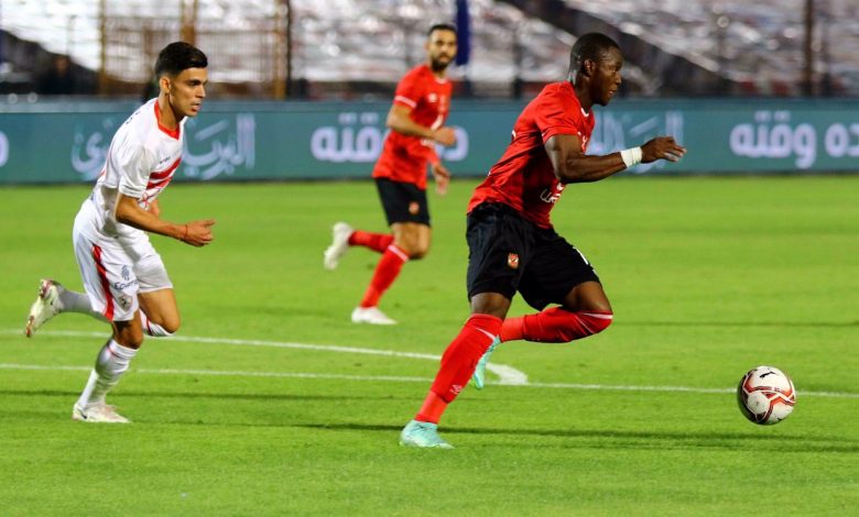قرعة كأس مصر تضع الأهلي والزمالك في مواجهات سهلة بدور الـ32
