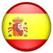 إسبانيا | كرة يد