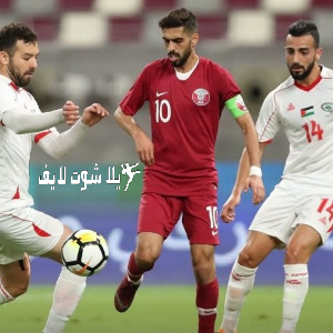 ما هو موعد مباراة منتخب البحرين أمام منتخب قطر ؟