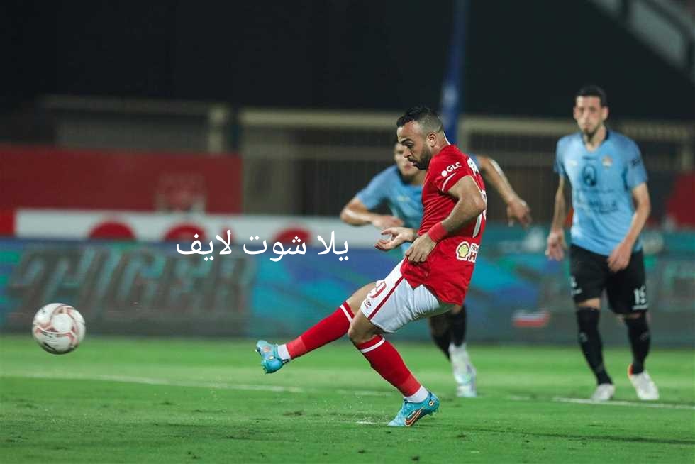 موعد مباراة الأهلي أمام غزل المحلة في الدوري المصري